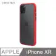 【個性撞色防摔】iPhone XR 手機殼 iXR 親膚手感 鏡頭加高 不留指紋(紅+黑鍵)