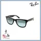 【RAYBAN】RB2140F 1294/3M 52mm 黑面透明 灰藍片 雷朋太陽眼鏡 公司貨 JPG 京品眼鏡
