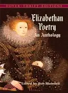 在飛比找三民網路書店優惠-Elizabethan Poetry ─ An Anthol