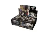 Final Fantasy Opus VII Box