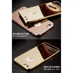 現貨出清！電鍍鏡面手機殼 自拍電鍍鏡面 iPhone 6S Plus iphone5s 背蓋 金屬邊框 保護殼