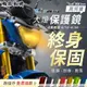 【柏霖】DIMOTIV BMW G310R G310GS 17-20 大燈護片 大燈護目鏡 快速 安裝簡易 DMV