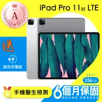 在飛比找momo購物網優惠-【Apple】A級福利品 iPad Pro 11吋 2021