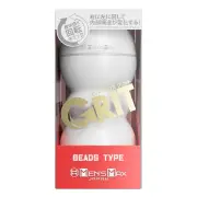 Men's Max Grit Airplane Cup - Beads Type 1 pc