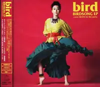 在飛比找Yahoo奇摩拍賣-7-11運費0元優惠優惠-K - bird BIRDSONG EP cover BEA