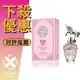 ANNA SUI 安娜蘇 玫瑰花舞獨角獸 女性淡香水 限量版 30ML ❁香舍❁ 母親節好禮