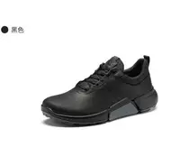 在飛比找Yahoo!奇摩拍賣優惠-正品ECCO愛步高爾夫球鞋108204 男士無釘防水透氣運動