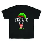 THE TECHIE ELF FAMILY MATCHING GROUP 聖誕搞笑假期 T 恤