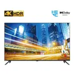 【優惠免運】HD-50MF1 HERAN禾聯 50吋 4K液晶電視