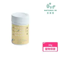 在飛比找momo購物網優惠-【Natural10 自然食】寵立善-犬貓專用UC-II全方