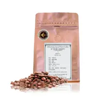 在飛比找樂天市場購物網優惠-滴咖濃 半磅咖啡豆 【肯亞AA咖啡Kenya AA】
