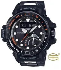 在飛比找Yahoo!奇摩拍賣優惠-【天龜】CASIO G-SHOCK 強悍進階版航海開發概念電