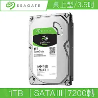 在飛比找Yahoo奇摩購物中心優惠-Seagate希捷 新梭魚 BarraCuda 1TB 3.