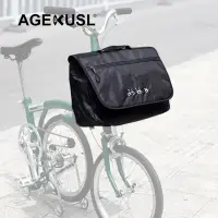 在飛比找蝦皮商城優惠-Agekusl 自行車前包防水自行車包手提包包帶包安裝架和防