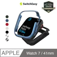 在飛比找誠品線上優惠-SwitchEasy美國魚骨Apple Watch 8/7 