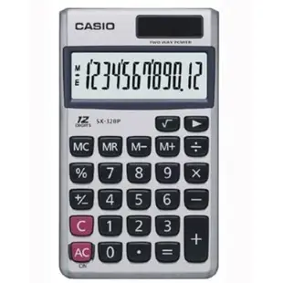 CASIO 國家考試機型算機 12位數顯示 雙電力 SX-320P