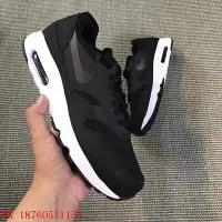 在飛比找Yahoo!奇摩拍賣優惠-【聰哥運動館】耐克 Nike Air Max 1 Ultra