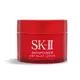 SK-II 肌活能量輕盈活膚霜(15g)-平行輸入