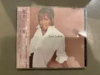 在飛比找Yahoo!奇摩拍賣優惠-PATTI LABELLE  When a woman lo