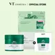 [VTCOSMETICS] 老虎A醇7日面膜 & CICA 爽膚水墊 60pcs/CICA cream 100ml