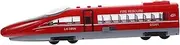 1Pc High Speed Railway Model for Interactive Pull Back Educational Train with Sound and Light Features for Early Learning and Birthday