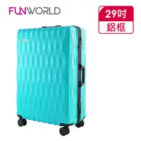在飛比找PChome24h購物優惠-【FUNWORLD】29吋鑽石紋經典鋁框輕量行李箱/旅行箱(