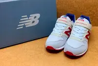 在飛比找Yahoo!奇摩拍賣優惠-✩Pair✩ NEW BALANCE 996復古系列休閒慢跑