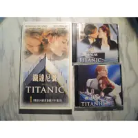 在飛比找蝦皮購物優惠-二手VCD TITANIC 鐵達尼號 VCD (有外盒)