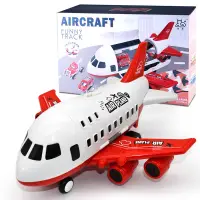 在飛比找蝦皮商城精選優惠-大號飛機模型可收納塑膠飛機慣性車送6台合金車玩具收納 玩具收