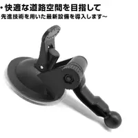 在飛比找蝦皮商城優惠-GARMIN DRIVESMART 55 GARMIN55 