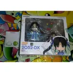 現貨 GSC 代理版 2052 仙劍 仙劍奇俠傳 趙靈兒 女媧後人 VER. DX Q版 黏土人 PVC 完成品 附特典