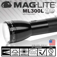 在飛比找PChome24h購物優惠-MAGLITE® ML300L™ 3-Cell D LED 