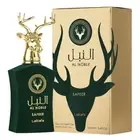 Lattafa Perfumes Al Noble Safeer 100ml EDP (Unisex) SP 100% Genuine (New)