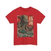 Octopus Japanese Monster T-Shirt, Tentacle Tee, Sea Creature Kraken Shirt