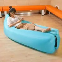 在飛比找Yahoo!奇摩拍賣優惠-【熱賣精選】便攜式充氣沙發懶人家用戶外收納空氣床野餐快速折疊