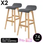La Bella 2 Set Wooden Bar Stool 74cm Sophia Fabric Dining Chairs Kitchen - Grey