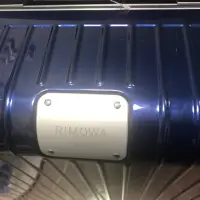 在飛比找蝦皮購物優惠-Rimowa 30寸 藍色行李箱