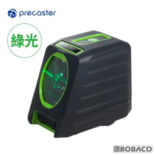 Precaster【十字綠光雷射水平儀 PL-2LG】台灣製 墨線儀 定位標線