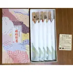 日本国産吉野杉 蒔絵割箸 5客+日本鎌倉傳統漆器工藝「鎌倉彫吾妻屋」餐具_小叉子 5客