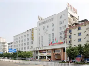 萬興酒店南寧民主路店Wanxing Hotel Nanning Minzhu Road