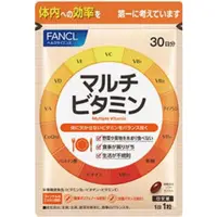 在飛比找蝦皮購物優惠-現貨⭐️限時優惠🌟日本🇯🇵FANCL新版 芳珂 綜合維他命マ