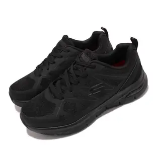 Skechers Arch Fit SR 寬楦頭 男鞋 全黑 黑 防滑 防油 內外場 工作鞋 200025W-BLK