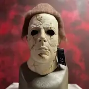 Halloween (2007) - Michael Myers Mask (Rob Zombie)