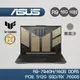 ASUS TUF A16 FA617XS-0062C7940H-NBL 暴風沙 16吋 電競 R9/16G 好禮二選一