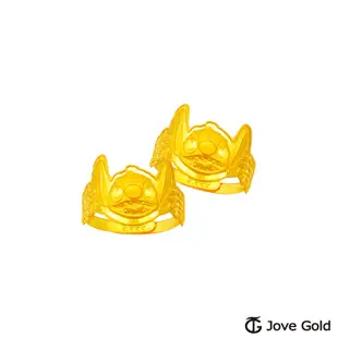 Disney迪士尼系列金飾 五件式黃金彌月禮盒-史迪奇款 0.3錢 (8.3折)