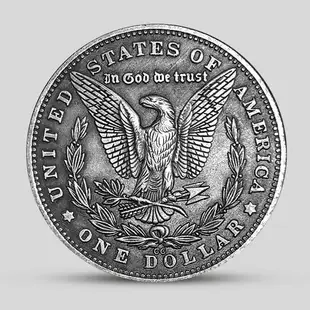 共濟會上帝之眼流浪幣 仿古銀元硬幣刻眼睛圖案自由石匠紀念幣