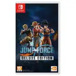 NINTENDO SWITCH JUMP FORCE 豪華版 (中文版)