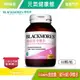 元氣健康館 BLACKMORES 澳佳寶 (新升級)孕寶多 綜合維生素及礦物質配方 60顆/瓶