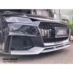 【MING GROUP國際】AUDI TT MK2 MK3 改TT RS樣式前保桿