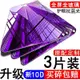 xiaomi螢幕保護貼小米9鋼化膜cc9/8/13紅米note10/11/12手機膜k50k60k40k30k20pro